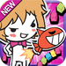 Sticker Shooting Star 2